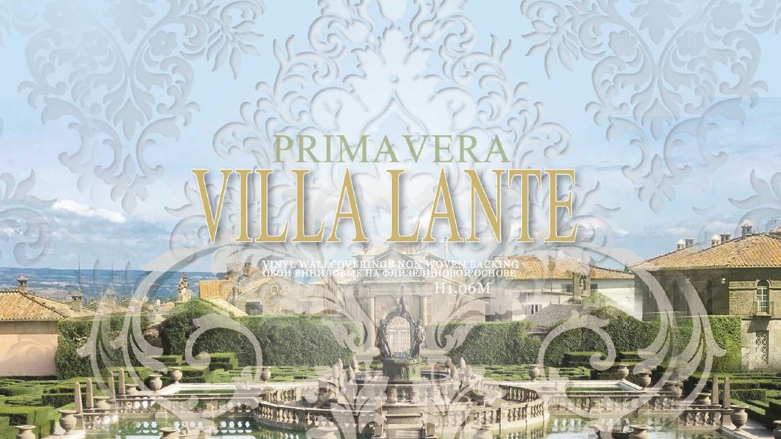 Коллекция Villa Lante от бренда Prima Italiana