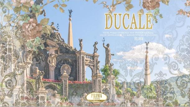 Коллекция DUCALE от Prima Italiana.