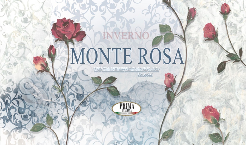 Коллекция Monte Rosa