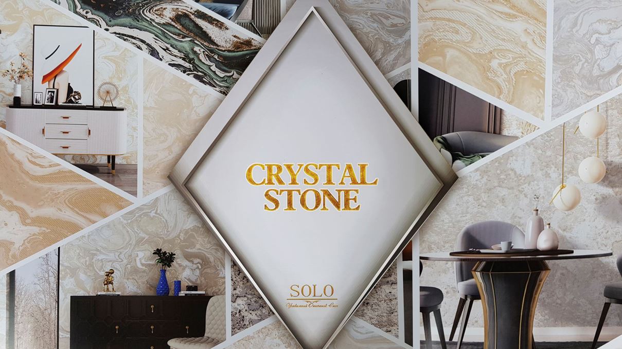 Crystal Stone – продолжение бестселлера Crystal от Wiganford